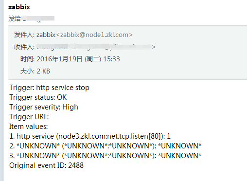 L15.3 zabbix自定义脚本执行与报警配置（辅助5.4）_zabbix 自定义报警_06