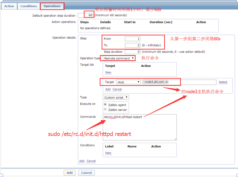 L15.3 zabbix自定义脚本执行与报警配置（辅助5.4）_zabbix 自定义报警_04