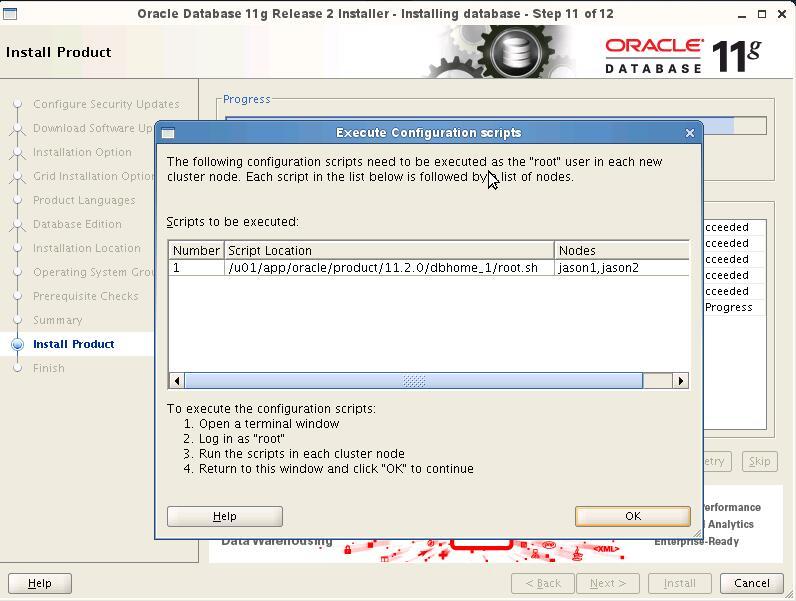 Installation Oracle11gR2 RAC---安装database_Suse_13