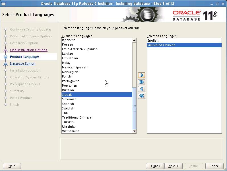 Installation Oracle11gR2 RAC---安装database_Suse_06