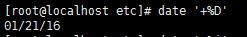 date命令详解_用法_12