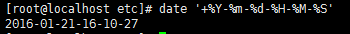 date命令详解_用法_18