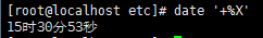 date命令详解_用法_05