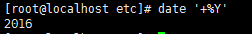 date命令详解_date_15