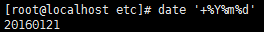 date命令详解_用法_17
