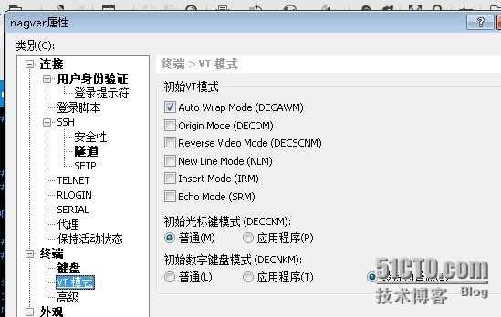 通过xshell远程登录linux在vim编辑器里编辑东西按数字键出现英文字母的解决办法_linux_02