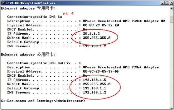 Windows server 2003高可用NLB和服务器群集配置_集群_13