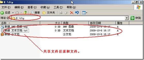 Windows server 2003高可用NLB和服务器群集配置_NLB_106