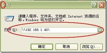 Windows server 2003高可用NLB和服务器群集配置_群集_130