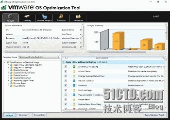 使用OSOT优化Windows 10虚拟桌面系统_性能