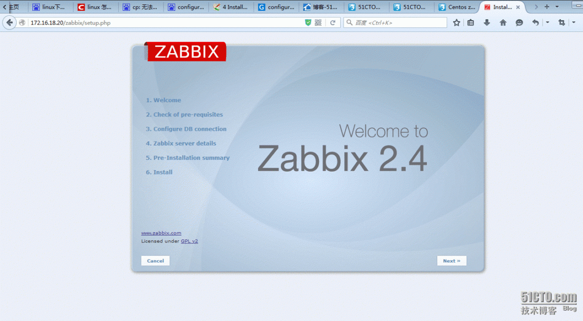 基于lamp环境编译安装zabbix_zabbix