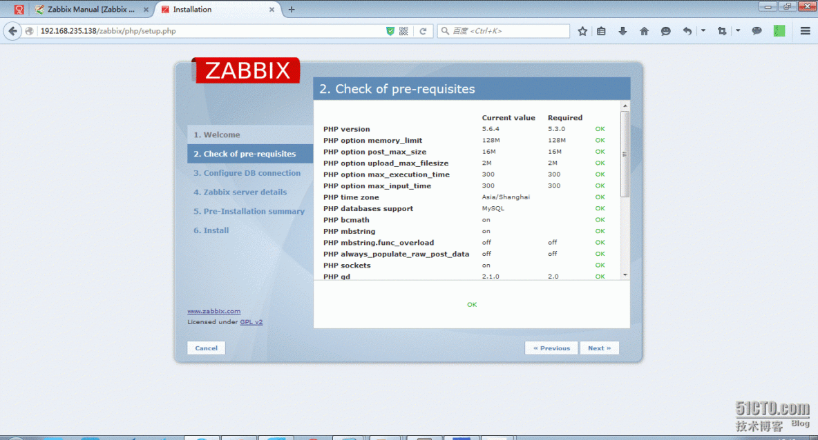 基于lamp环境编译安装zabbix_lamp_02