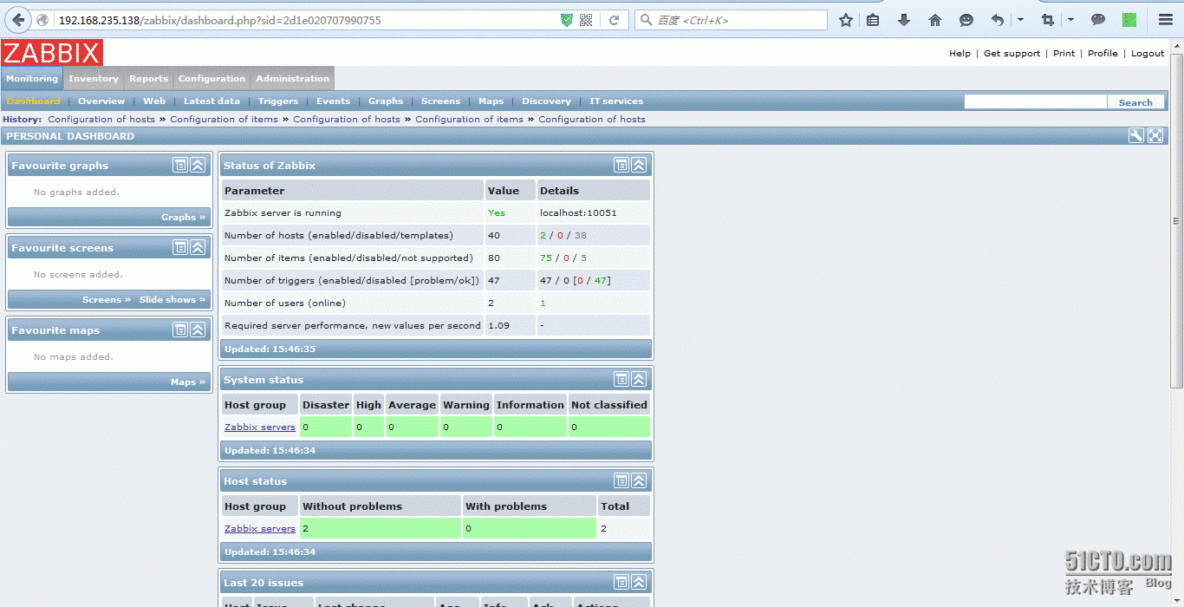 基于lamp环境编译安装zabbix_lamp_11