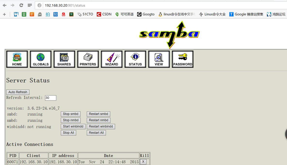 Samba介绍及其配置_samba_06