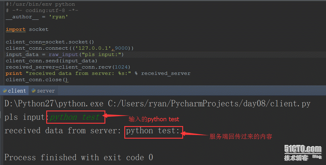 Python之socket_应用程序_04