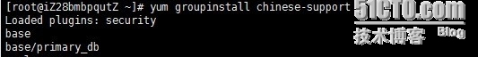 Linux 服务器中文乱码编码解决_linux系统语言_02