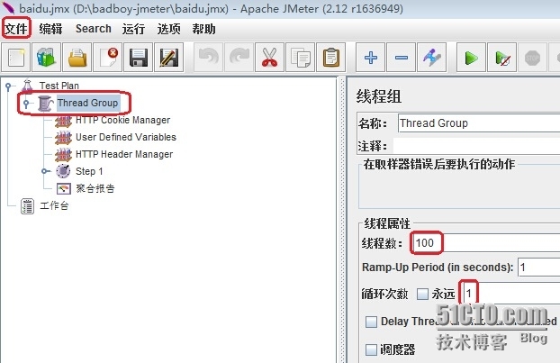 解决jmeter线程组循环次数无效_jmeter_05