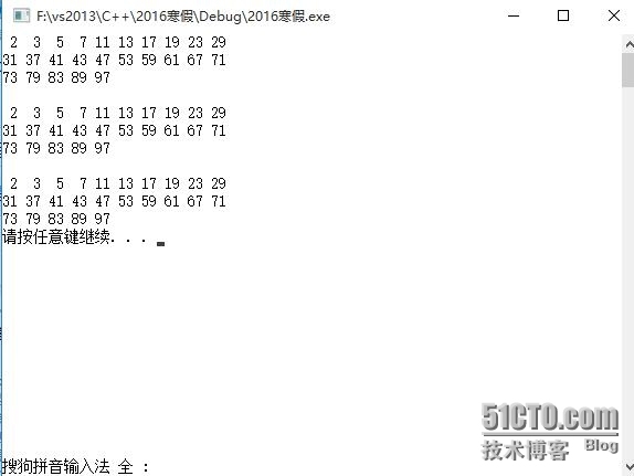 C/C++,笔试面试,多种方法求100以内的所有素数_笔试面试