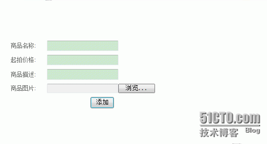 Struts2文件上传实例_SSH