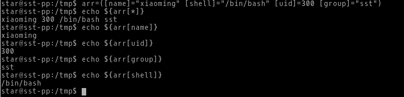 bash脚本之一（变量+数组）_数组_13