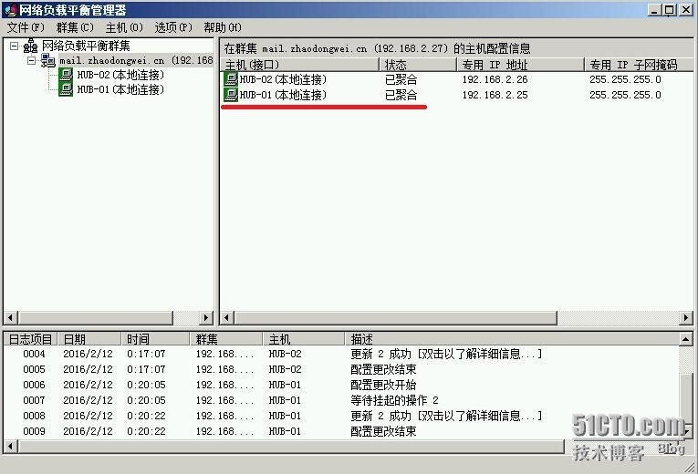 Exchange 2010 (三) HUB NLB部署_NLB_09