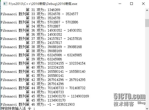 求斐波那契数列的第n个数（递归、非递归）_数列_02