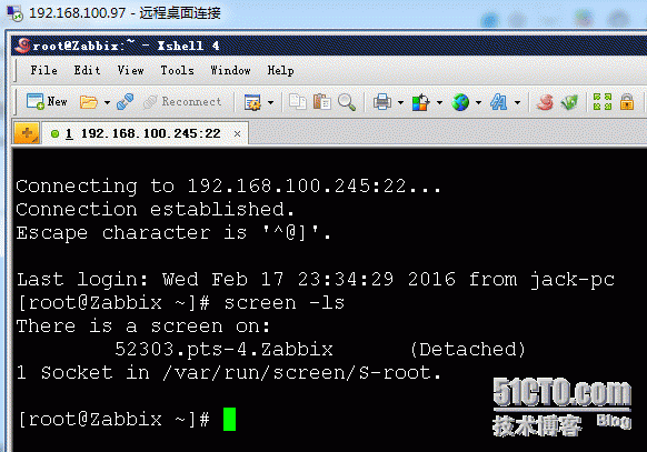 Screen命令_linux_07
