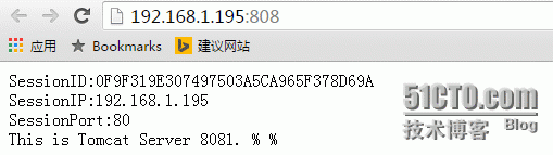 nginx+tomcat7+redis  session共享_tomcat_04