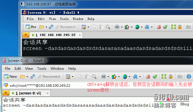 Screen命令_screen_11