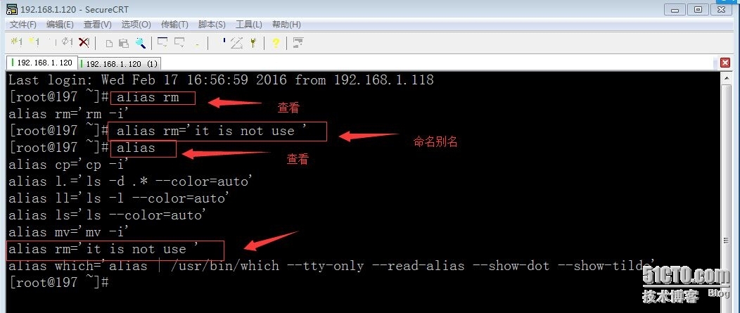 Linux系统用户网络磁盘命令_用户命令_07