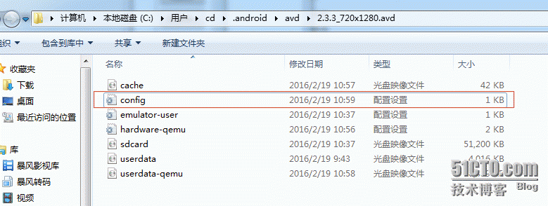 eclipse,android虚拟机按键不可用解决方法hardware buttons not enabled in avd_android_02