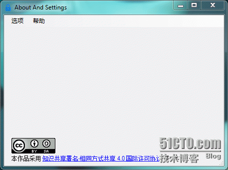 SimpleFolderEncrypt 使用帮助_Simple_03