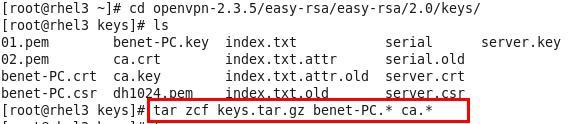 在Linux平台上部署openvpn_证书认证_15