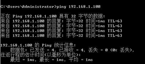 在Linux平台上部署openvpn_证书认证_38