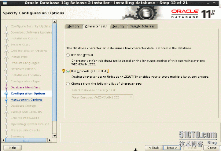 傻瓜式安装ORACLE_下载地址_37