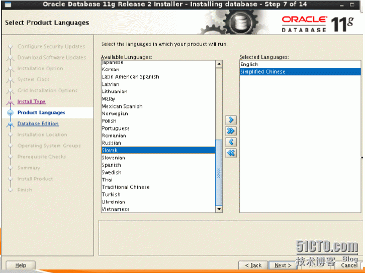 傻瓜式安装ORACLE_LINUX_30