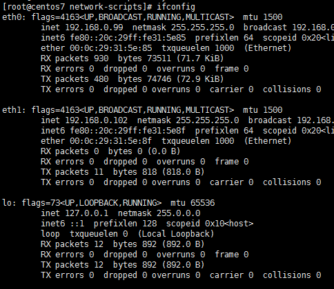 cnetos6,centos7添加新网卡，系统不识别的解决办法_新网卡_03