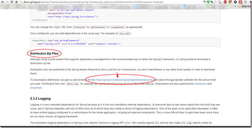 Spring 下载_blank_06