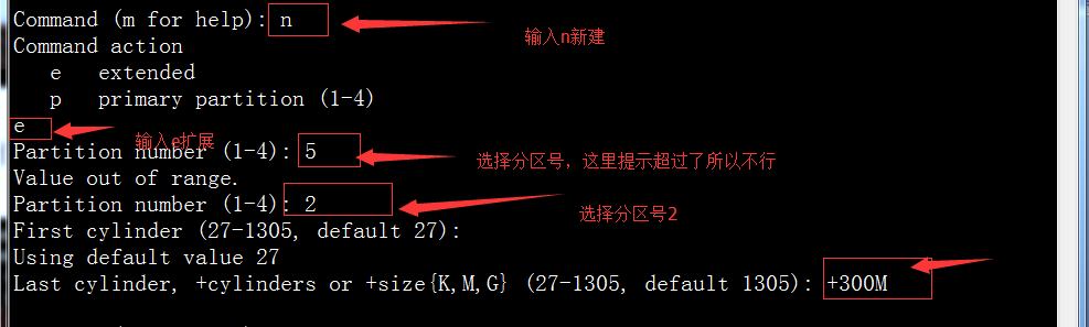 linux磁盘结构与管理_磁盘结构与管理_18