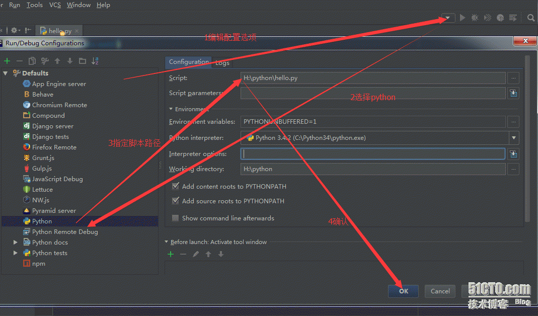 python集成开发环境PyCharm5.04注册以及简单使用_简单使用_05