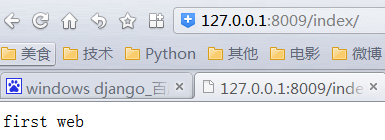 Django入门(一)    启动Django_入门_06