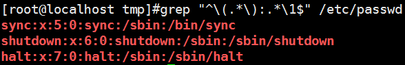 grep正则表达式详解及练习_Linux_07