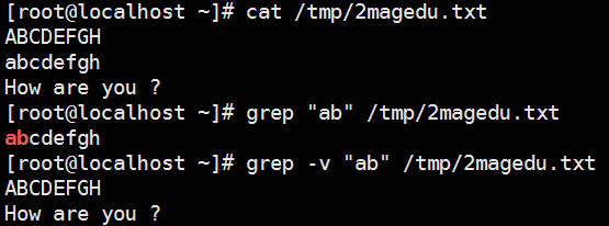 grep正则表达式详解及练习_grep_05