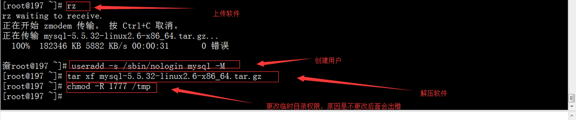 linux下单机LAMP网站架构_LAMP_12