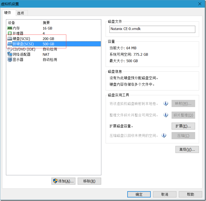 在VMware Workstation上安装Nutanix CE_Nutanix_18