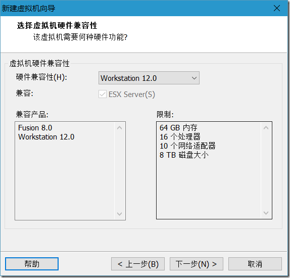 在VMware Workstation上安装Nutanix CE_超融合_05