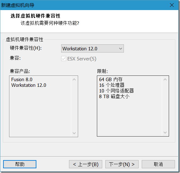 在VMware Workstation上安装Nutanix CE_Nutanix_05