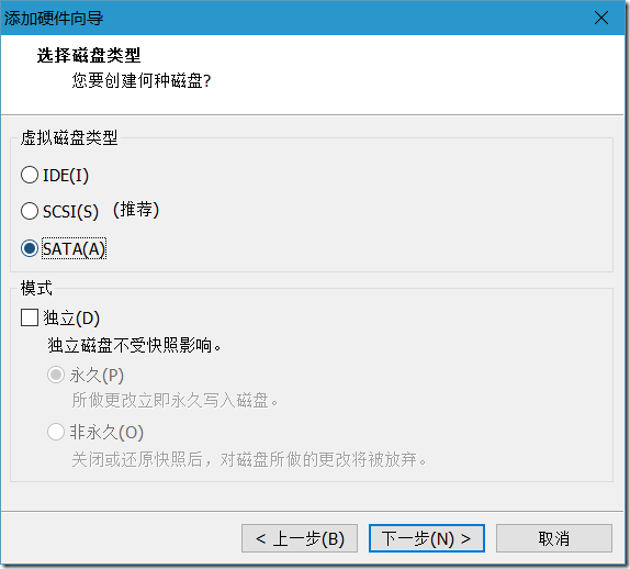 在VMware Workstation上安装Nutanix CE_Nutanix_21