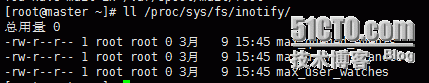 Rsync+inotify 搭建企业实时备份数据服务器_Rsync+inotify 搭建企业实时_08