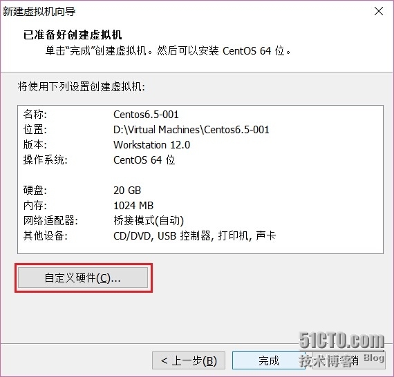 超详细Centos6.5文本模式安装步骤_Centos_15